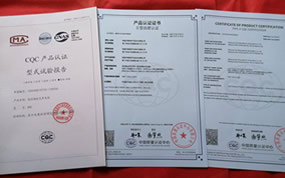 我司生產(chǎn)的低壓成套開關(guān)設(shè)備換新證